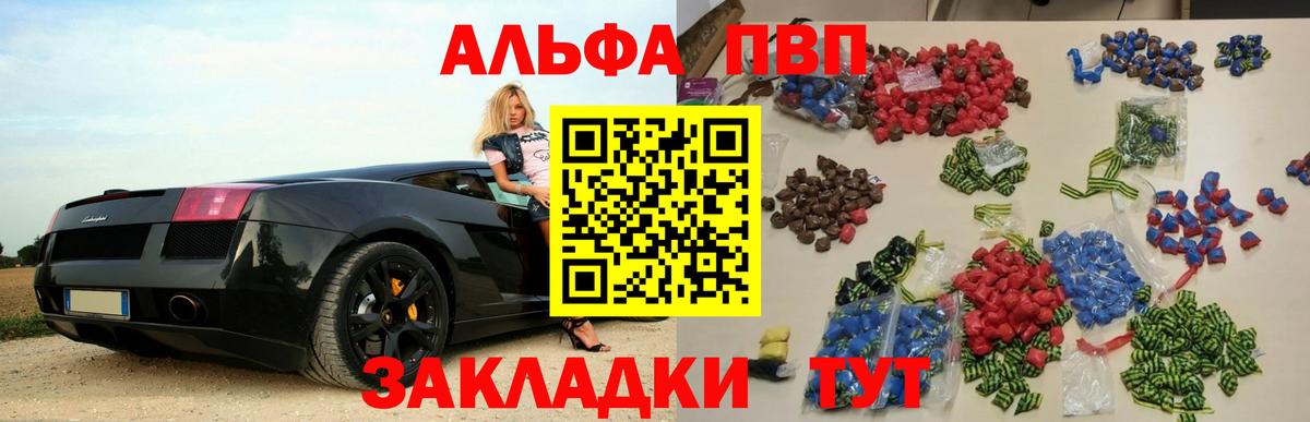 Галлюциногенные грибы Ковров