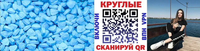 Ecstasy Philipp Plein Ковров