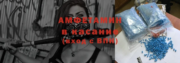 гидропоника Абаза