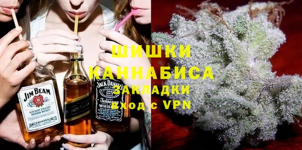 гидропоника Абаза