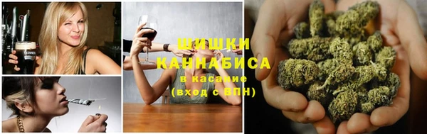 гашиш Абинск