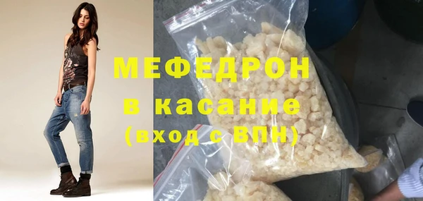 сатива Коряжма