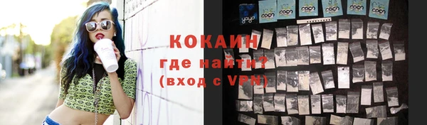 гашиш Абинск