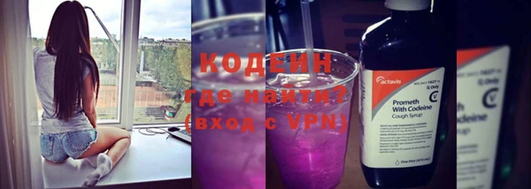 гашик Горно-Алтайск