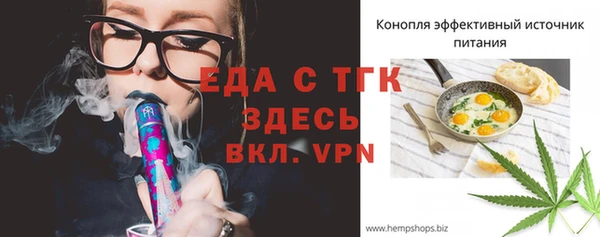 гашиш Абинск