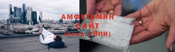 соль ск Алексеевка