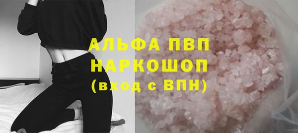 соль ск Алексеевка