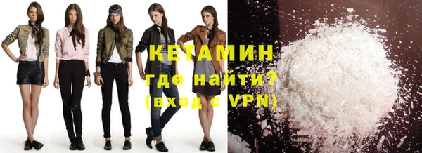 MESCALINE Абдулино