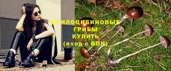 MESCALINE Абдулино