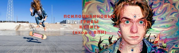 гашиш Абинск