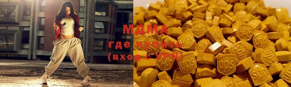 таблы Костерёво