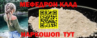 гидропоника Кунгур