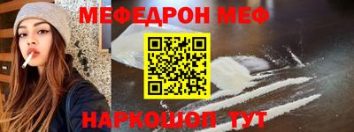 ГАЛЛЮЦИНОГЕННЫЕ ГРИБЫ Кумертау