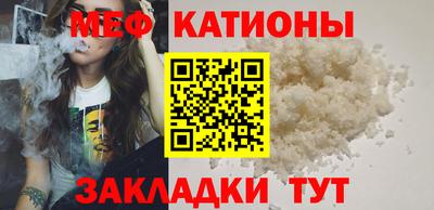 2c-b Кулебаки