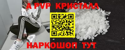 гидропоника Кунгур
