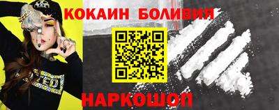 ГАЛЛЮЦИНОГЕННЫЕ ГРИБЫ Кумертау