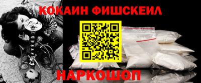 гидропоника Кунгур