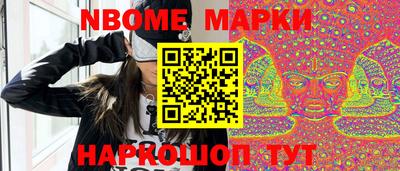гидропоника Кунгур