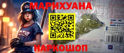 2c-b Кулебаки