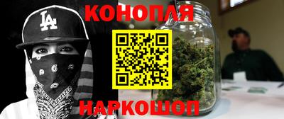 2c-b Кулебаки
