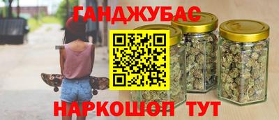 2c-b Кулебаки