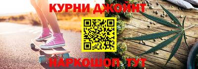 ГАЛЛЮЦИНОГЕННЫЕ ГРИБЫ Кумертау