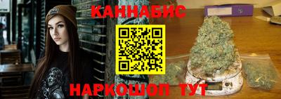 2c-b Кулебаки