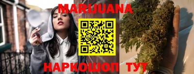 2c-b Кулебаки