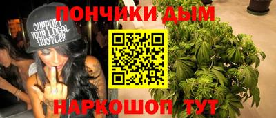 ГАЛЛЮЦИНОГЕННЫЕ ГРИБЫ Кумертау