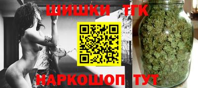 ГАЛЛЮЦИНОГЕННЫЕ ГРИБЫ Кумертау
