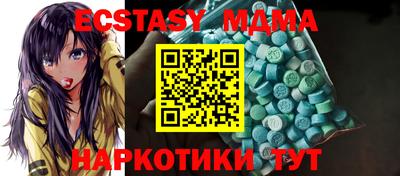 2c-b Кулебаки