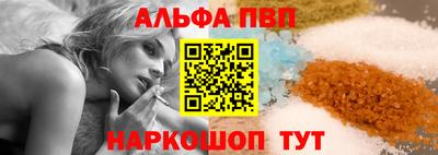гидропоника Кунгур