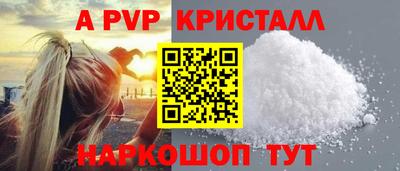 ГАЛЛЮЦИНОГЕННЫЕ ГРИБЫ Кумертау