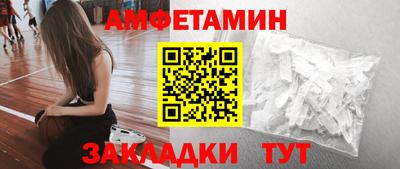 гидропоника Кунгур