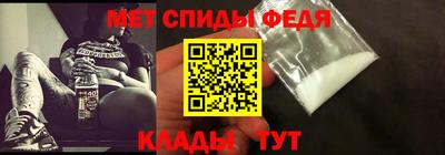 гидропоника Кунгур