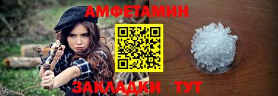 гидропоника Кунгур