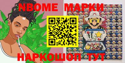 ГАЛЛЮЦИНОГЕННЫЕ ГРИБЫ Кумертау