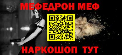 ГАЛЛЮЦИНОГЕННЫЕ ГРИБЫ Кумертау