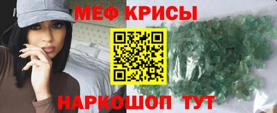 2c-b Кулебаки