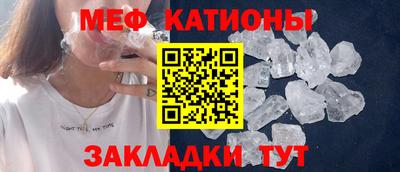 ГАЛЛЮЦИНОГЕННЫЕ ГРИБЫ Кумертау
