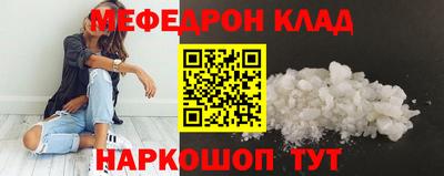 гидропоника Кунгур