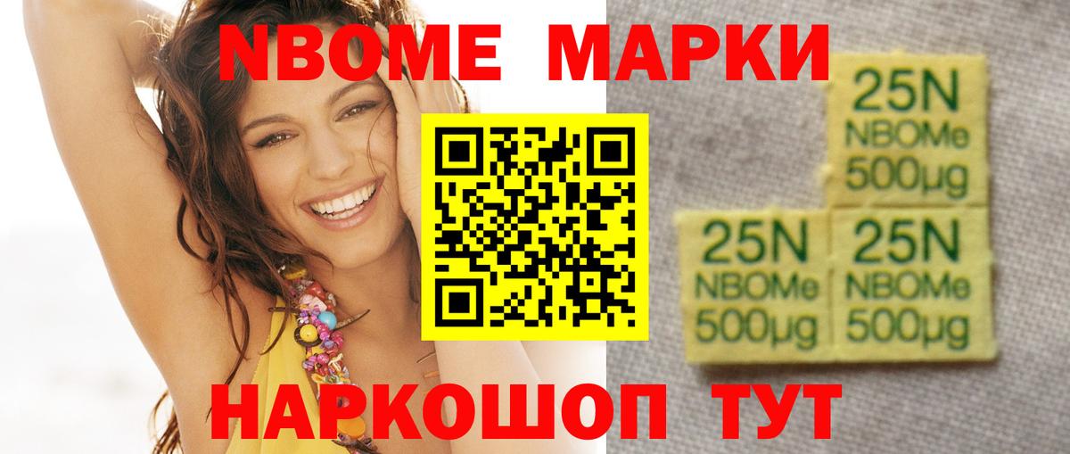 Ковров  LSD-25 экстази  Вход с VPN  LSD-25 экстази ecstasy  LSD-25 экстази кислота 