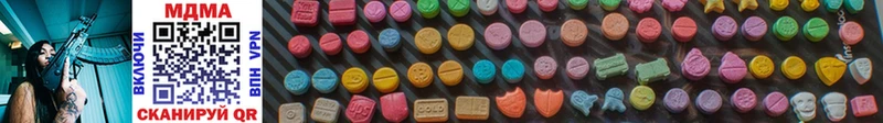 кракен ТОР  как найти наркотики  Ковров  MDMA crystal 