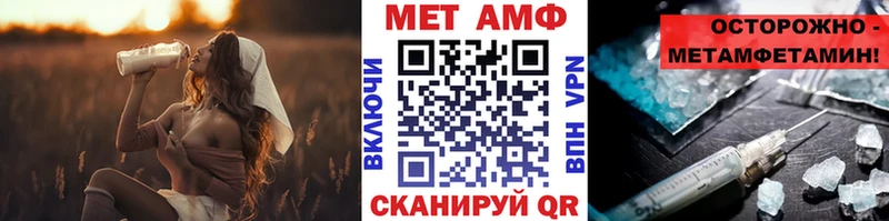 купить наркотик  Ковров  Метамфетамин Декстрометамфетамин 99.9% 