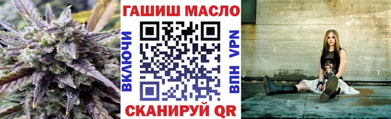 ТГК вейп  закладка  Ковров 